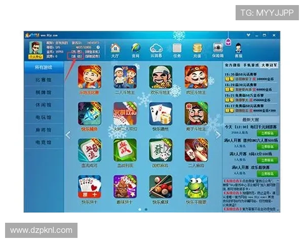 德州扑克官网下载大全：官方正版软件免费下载与安装详细步骤指南