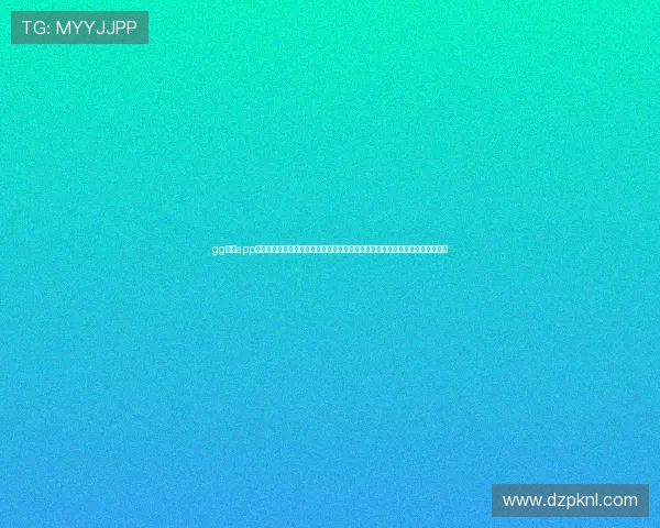 gg扑克app登录入口最新指南帮助玩家顺利进入游戏体验优质棋牌娱乐的详细登录流程介绍